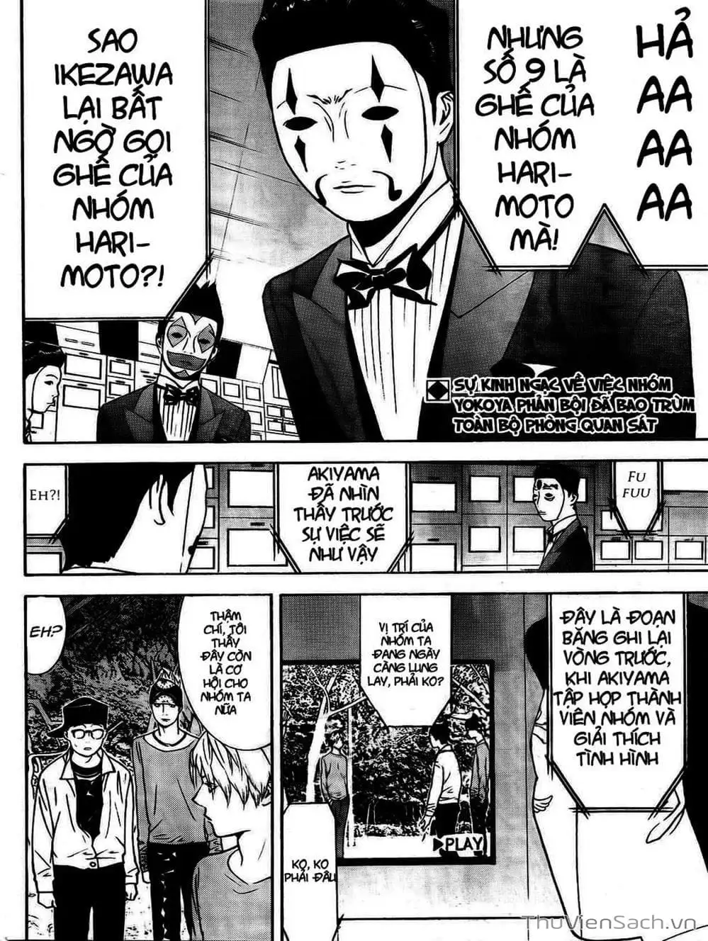 Truyện Tranh Trò Chơi Dối Trá - Liar Game trang 4