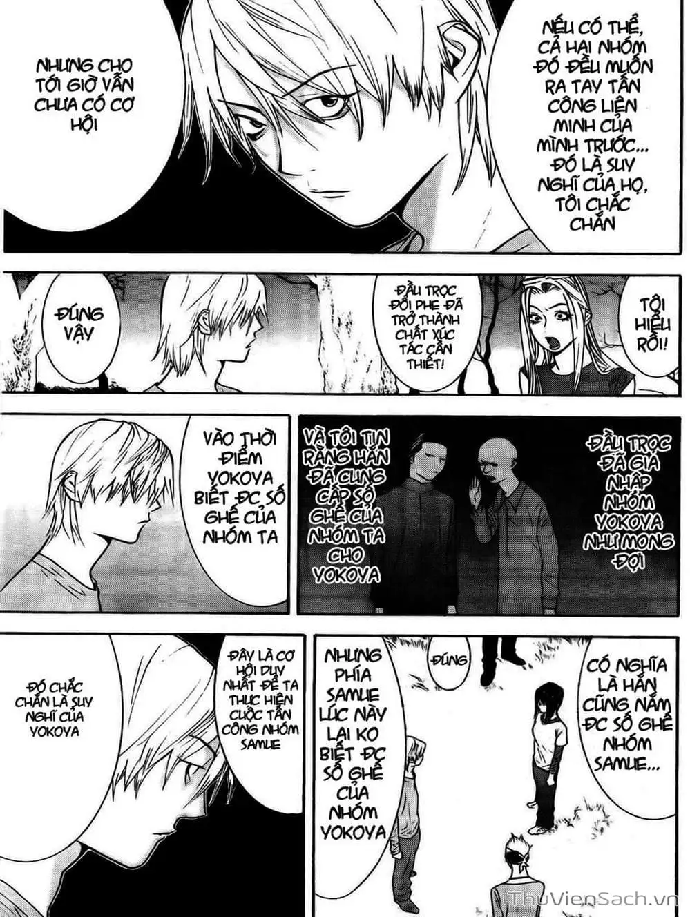 Truyện Tranh Trò Chơi Dối Trá - Liar Game trang 4