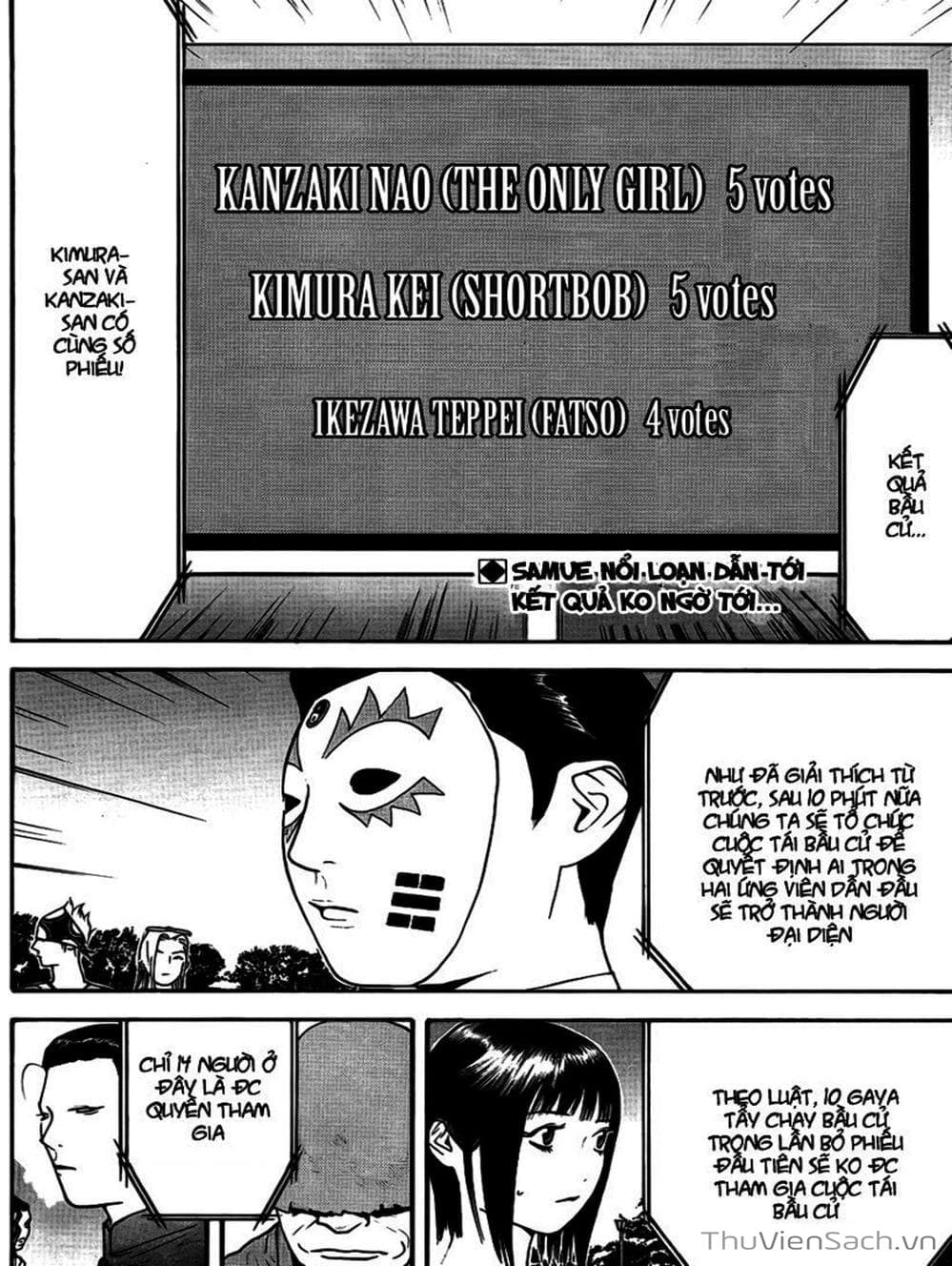 Truyện Tranh Trò Chơi Dối Trá - Liar Game trang 4