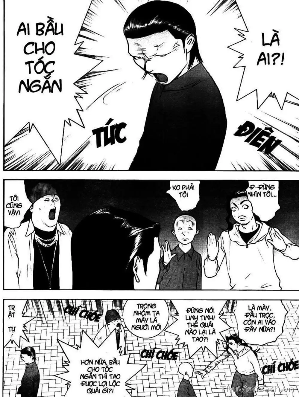 Truyện Tranh Trò Chơi Dối Trá - Liar Game trang 4