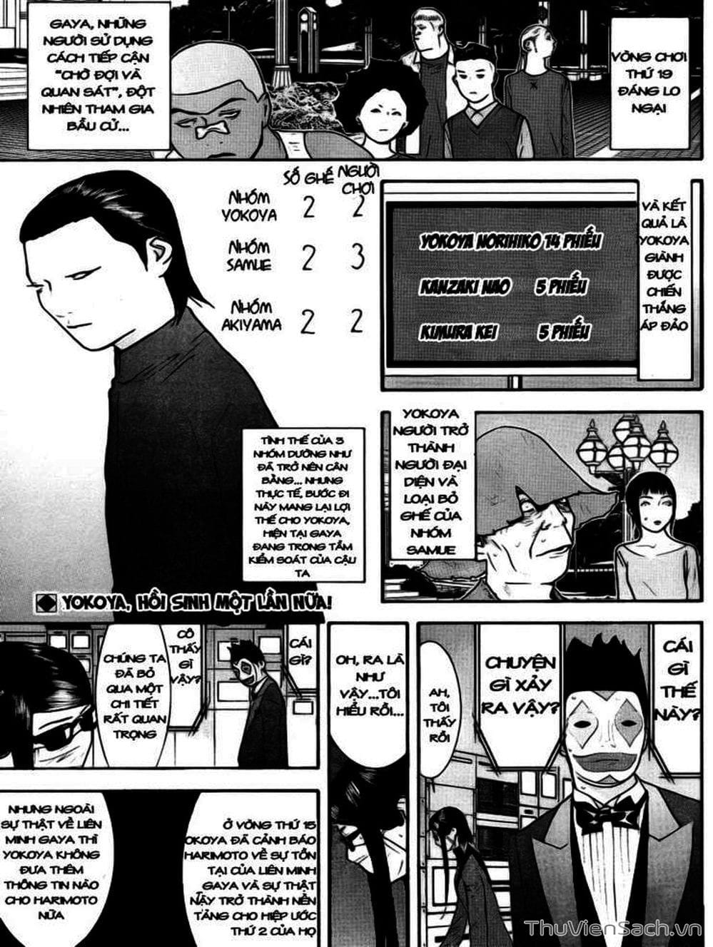 Truyện Tranh Trò Chơi Dối Trá - Liar Game trang 4