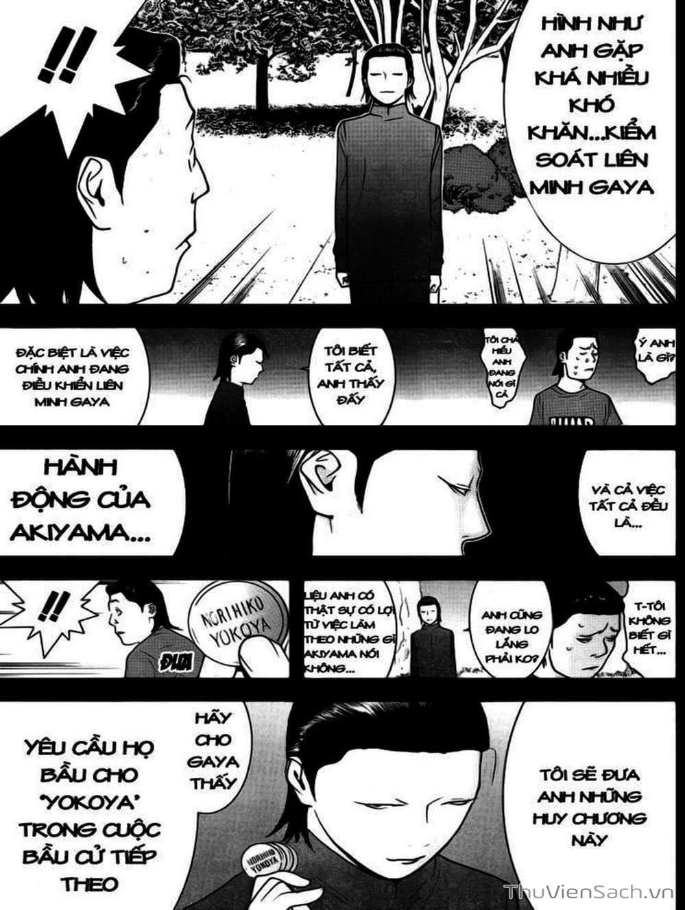 Truyện Tranh Trò Chơi Dối Trá - Liar Game trang 4