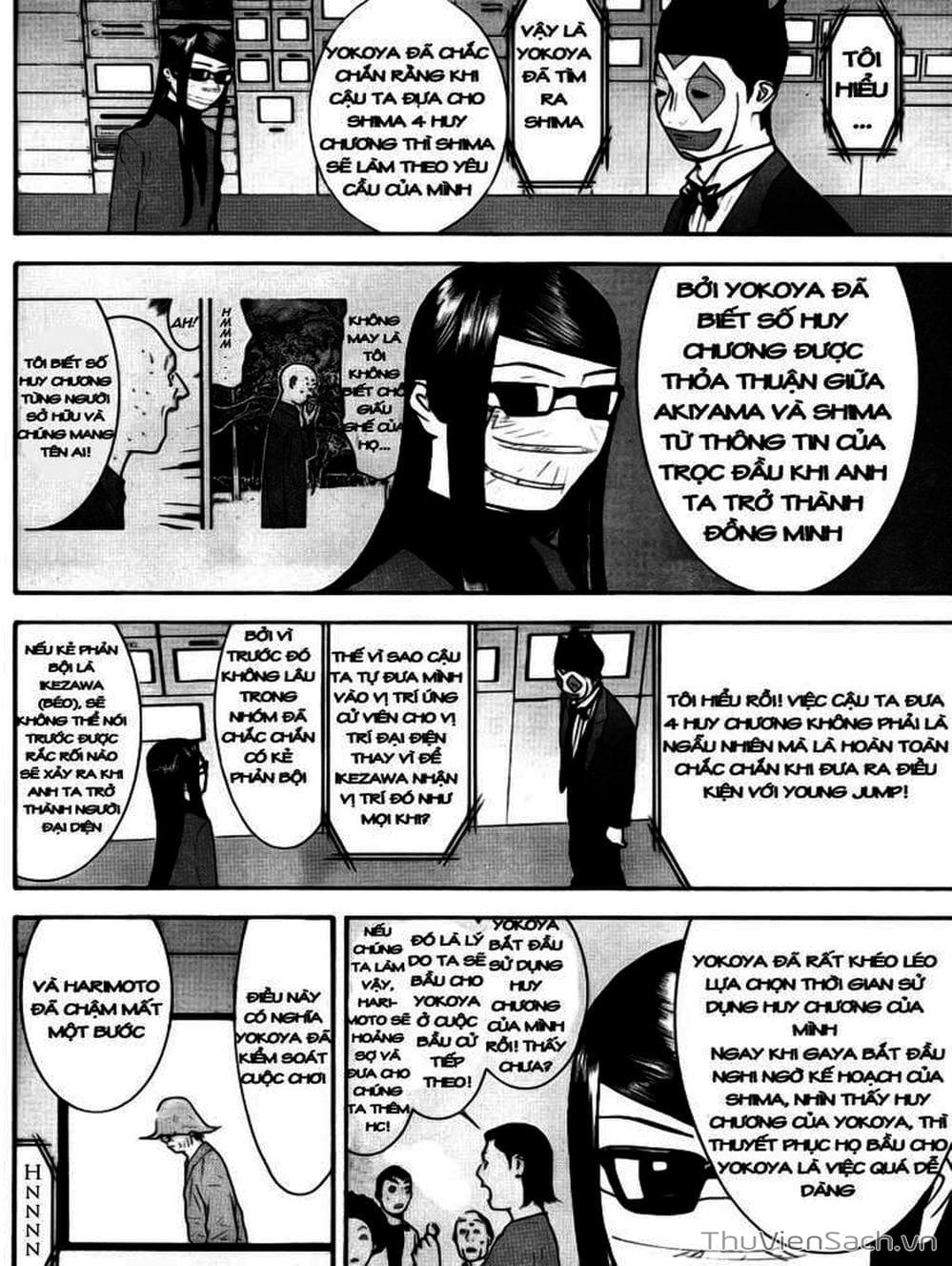 Truyện Tranh Trò Chơi Dối Trá - Liar Game trang 4