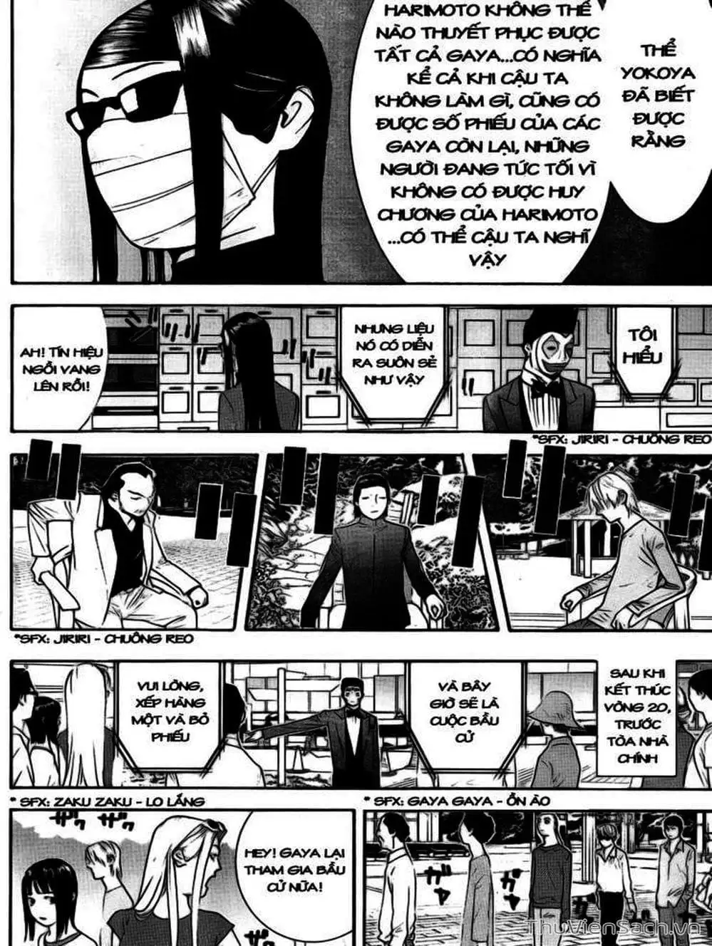 Truyện Tranh Trò Chơi Dối Trá - Liar Game trang 4