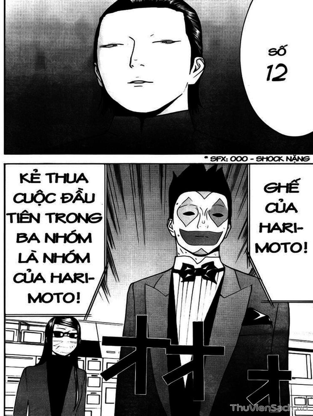 Truyện Tranh Trò Chơi Dối Trá - Liar Game trang 4