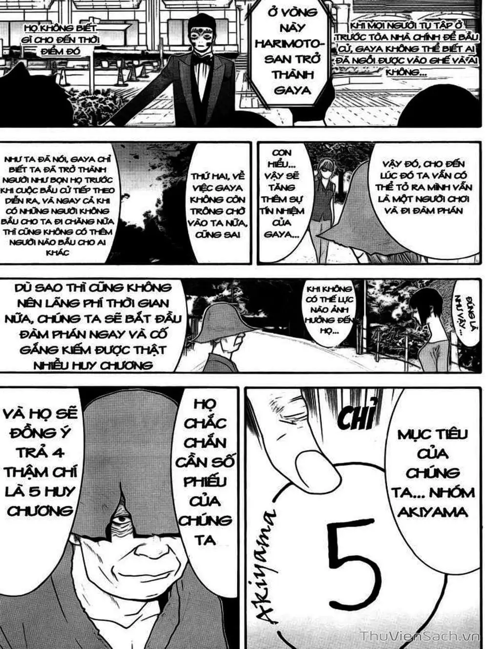 Truyện Tranh Trò Chơi Dối Trá - Liar Game trang 4