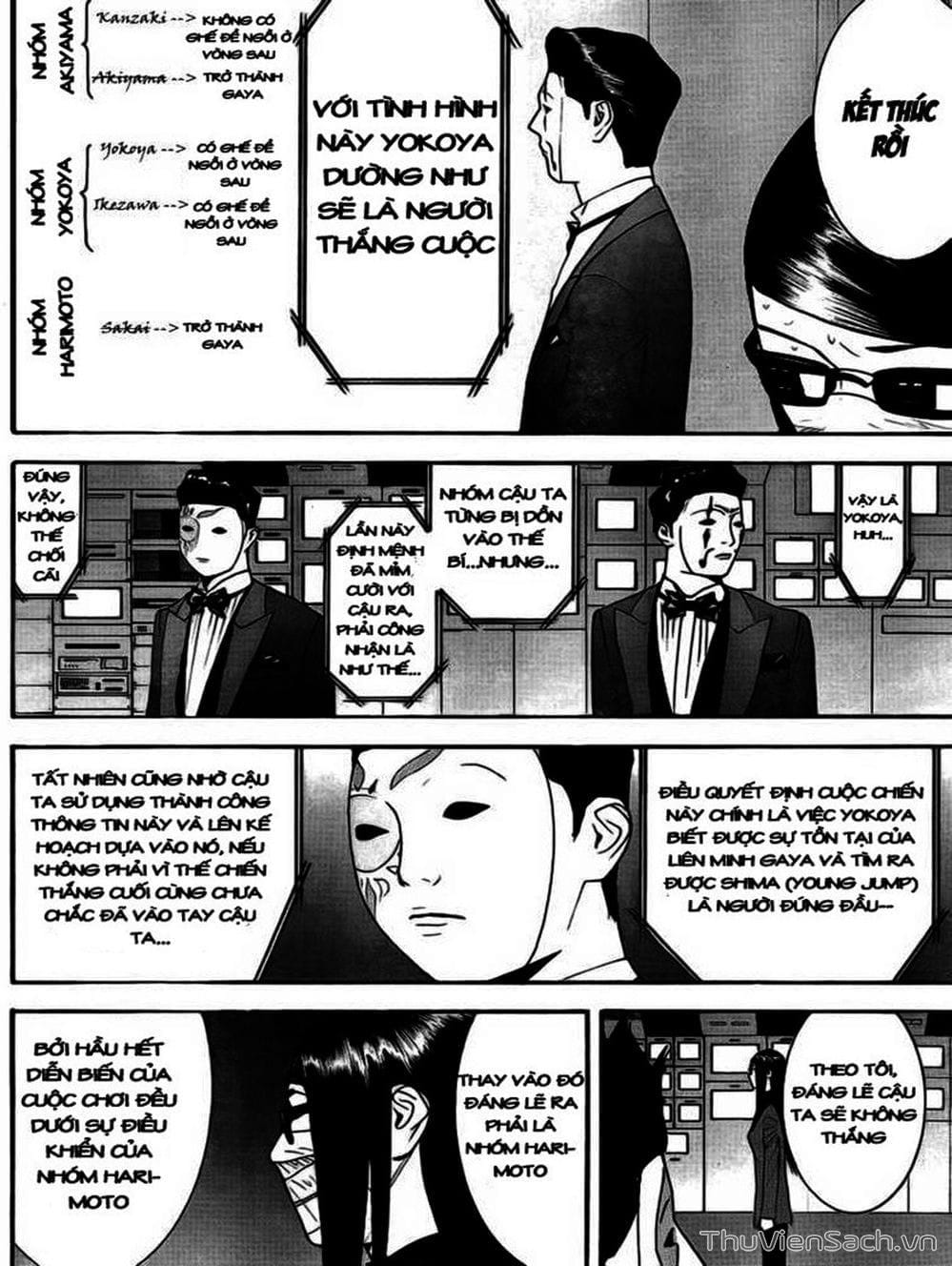 Truyện Tranh Trò Chơi Dối Trá - Liar Game trang 4