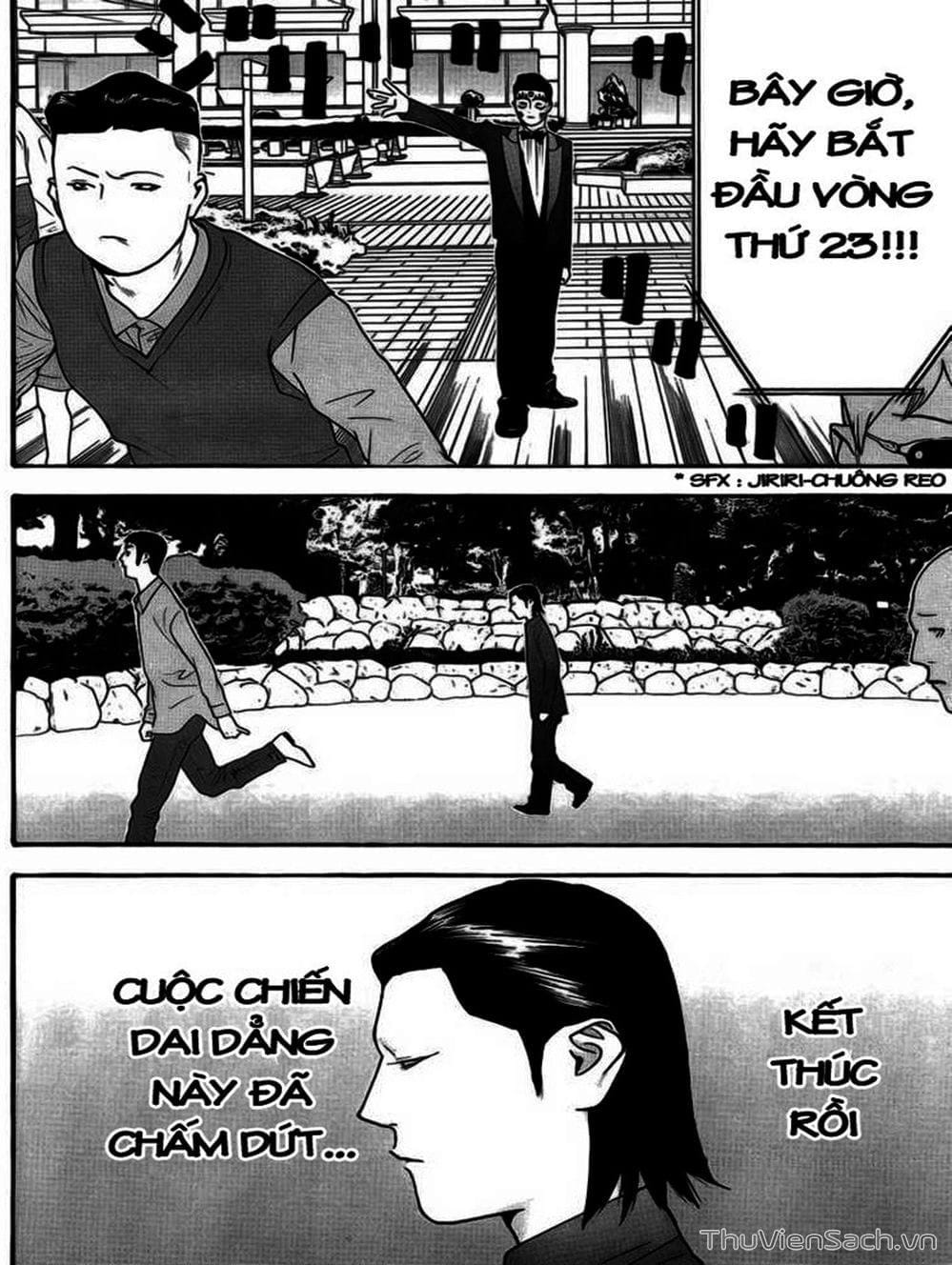 Truyện Tranh Trò Chơi Dối Trá - Liar Game trang 4