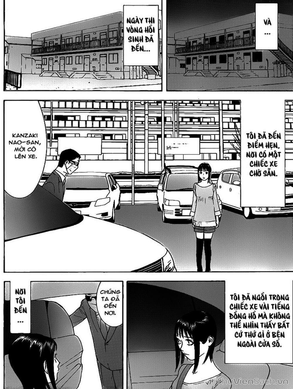 Truyện Tranh Trò Chơi Dối Trá - Liar Game trang 4