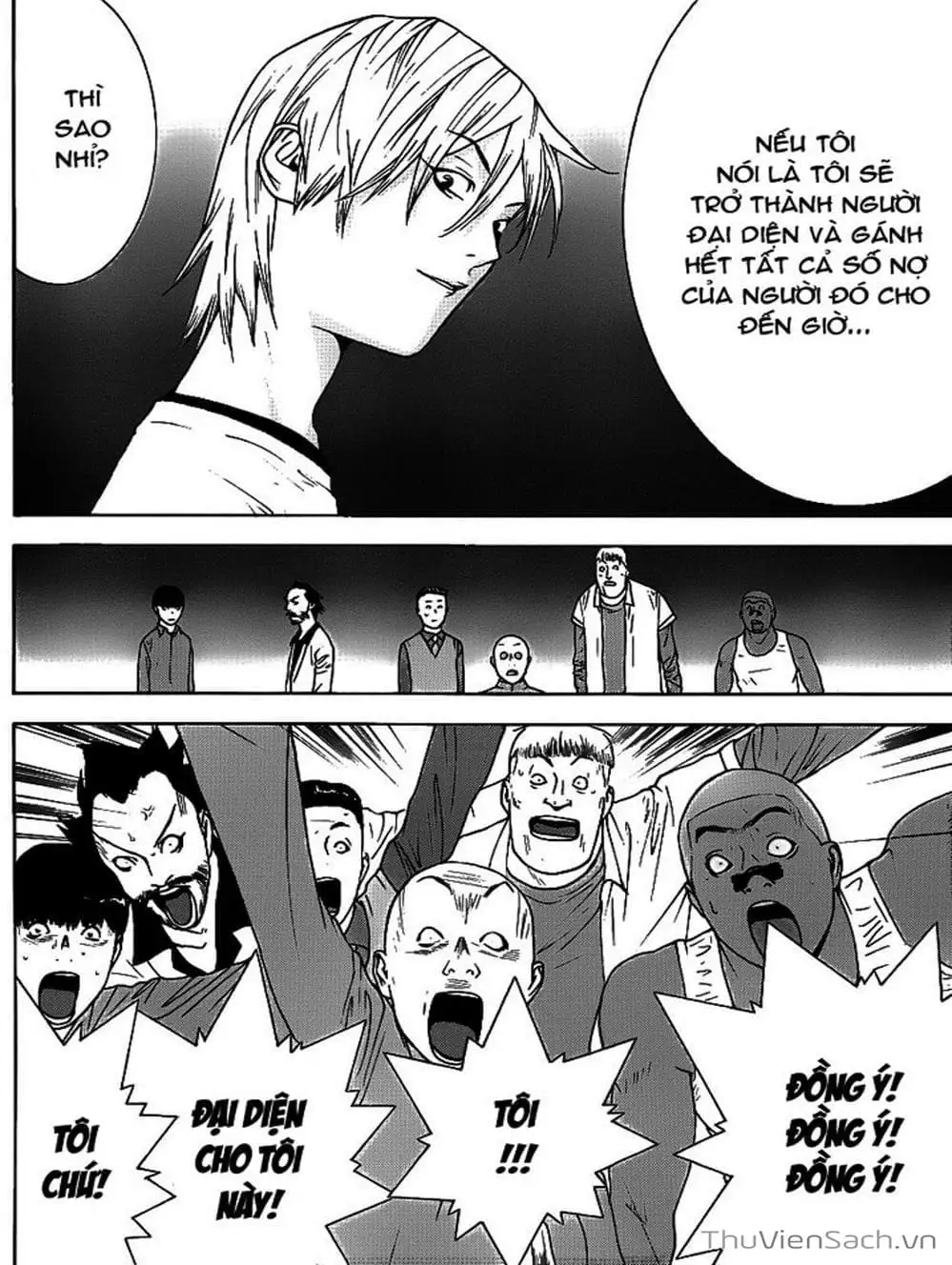 Truyện Tranh Trò Chơi Dối Trá - Liar Game trang 4