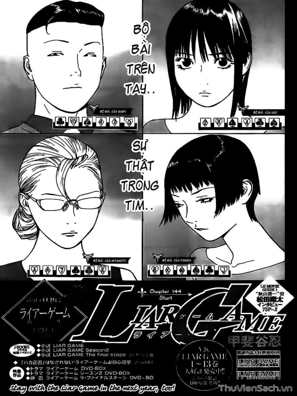 Truyện Tranh Trò Chơi Dối Trá - Liar Game trang 2810