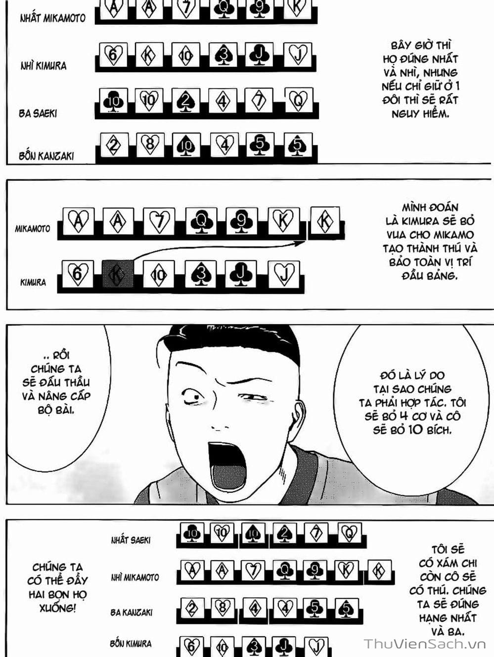 Truyện Tranh Trò Chơi Dối Trá - Liar Game trang 4