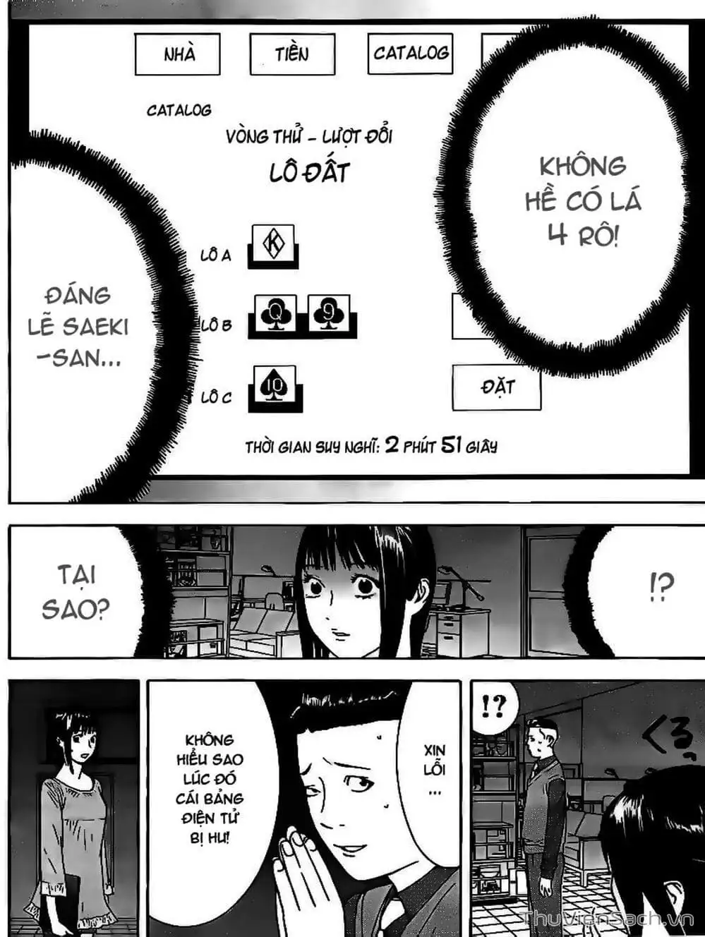 Truyện Tranh Trò Chơi Dối Trá - Liar Game trang 4