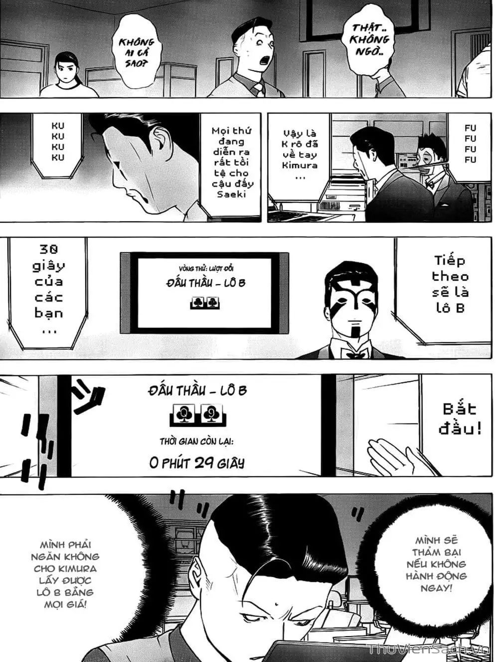 Truyện Tranh Trò Chơi Dối Trá - Liar Game trang 4