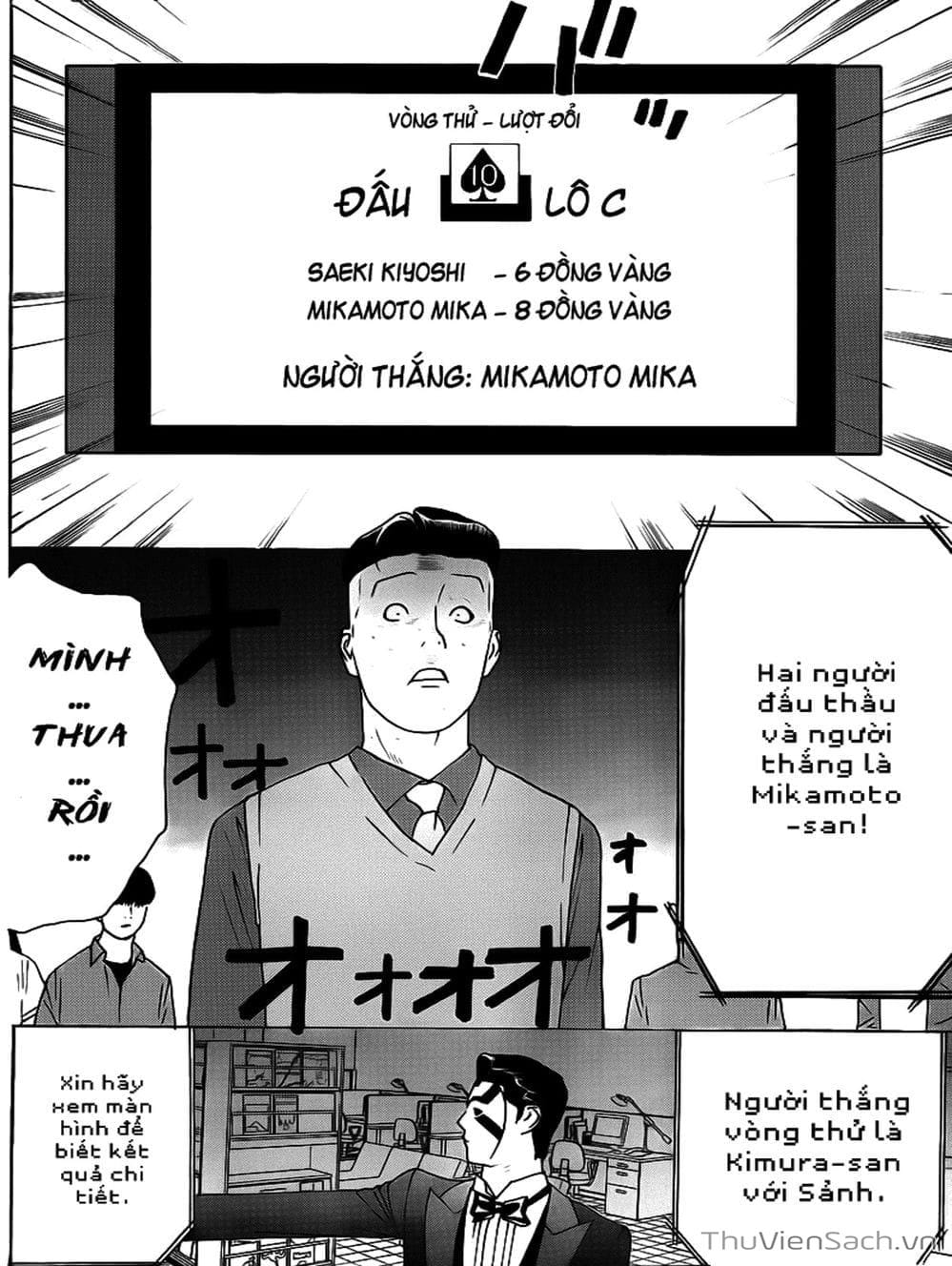 Truyện Tranh Trò Chơi Dối Trá - Liar Game trang 4