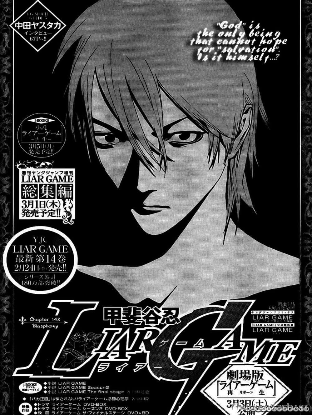 Truyện Tranh Trò Chơi Dối Trá - Liar Game trang 2882