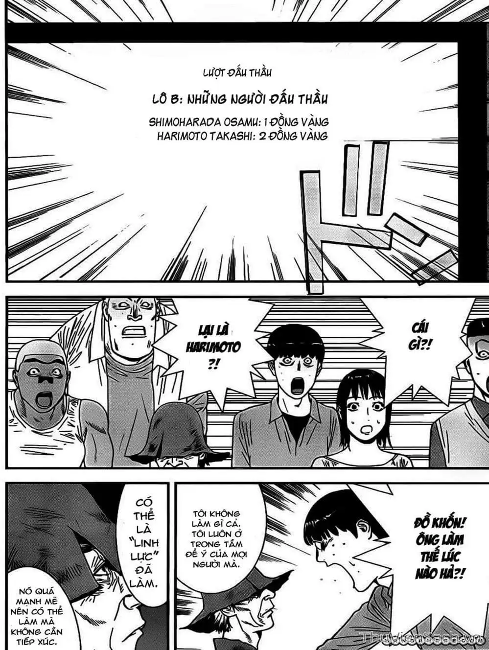 Truyện Tranh Trò Chơi Dối Trá - Liar Game trang 4