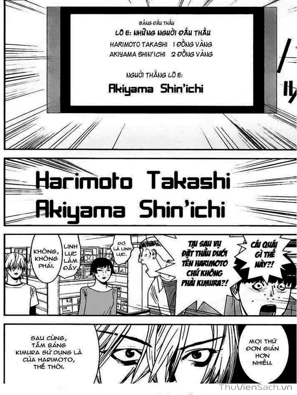 Truyện Tranh Trò Chơi Dối Trá - Liar Game trang 4