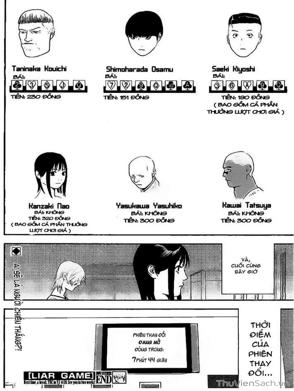 Truyện Tranh Trò Chơi Dối Trá - Liar Game trang 4