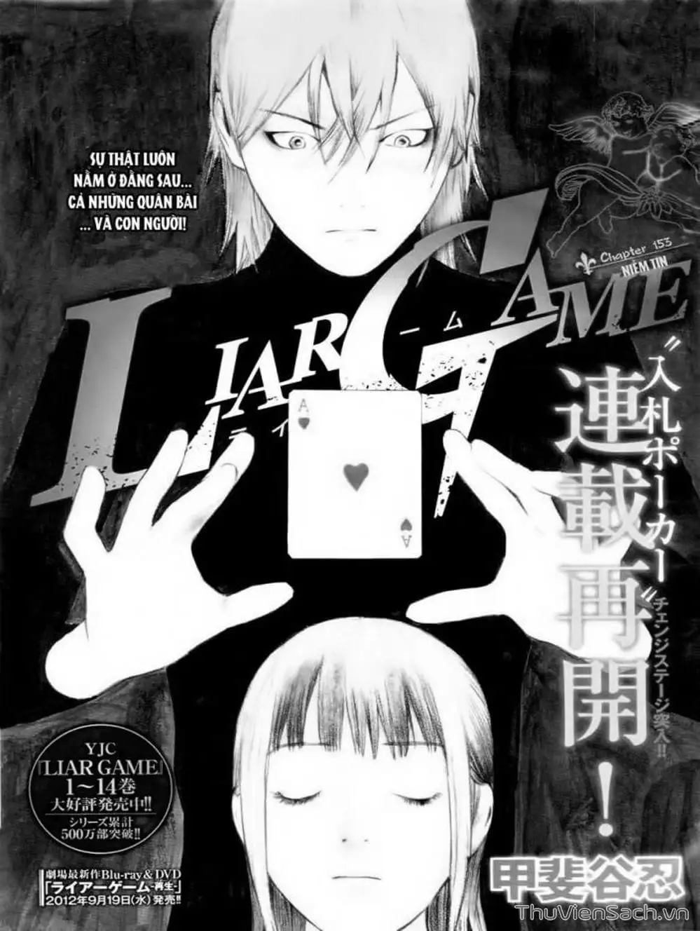 Truyện Tranh Trò Chơi Dối Trá - Liar Game trang 4