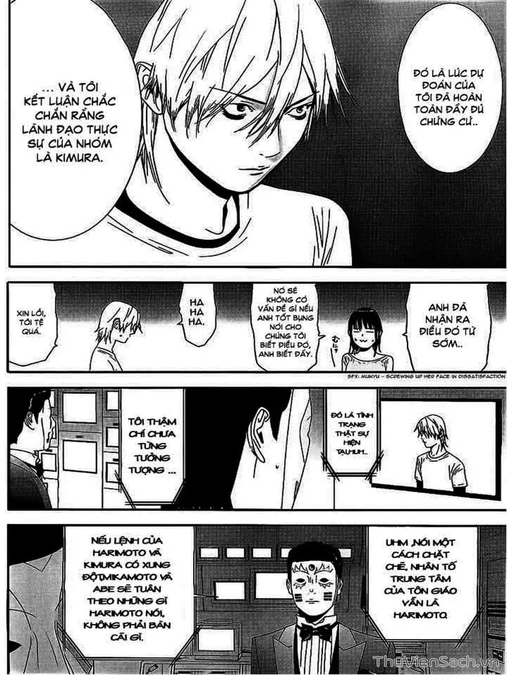 Truyện Tranh Trò Chơi Dối Trá - Liar Game trang 4