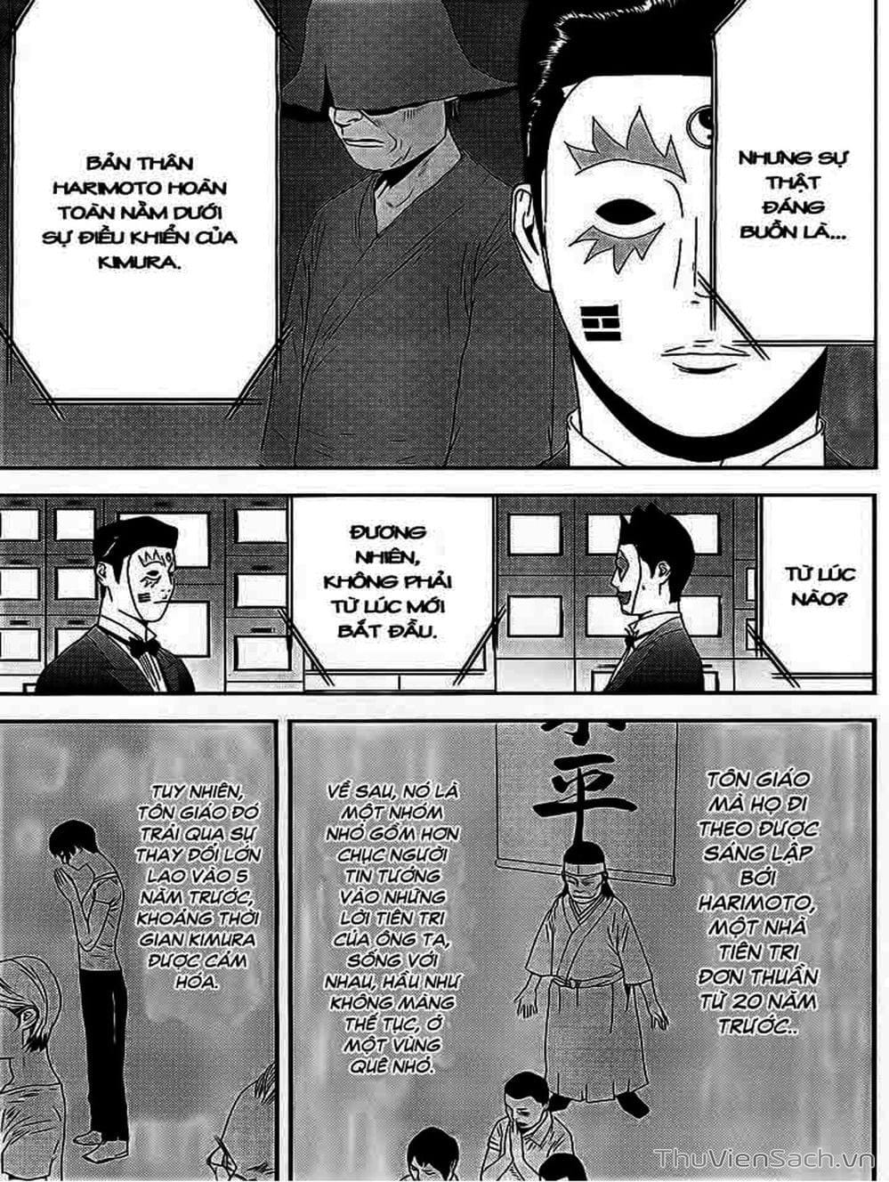 Truyện Tranh Trò Chơi Dối Trá - Liar Game trang 4