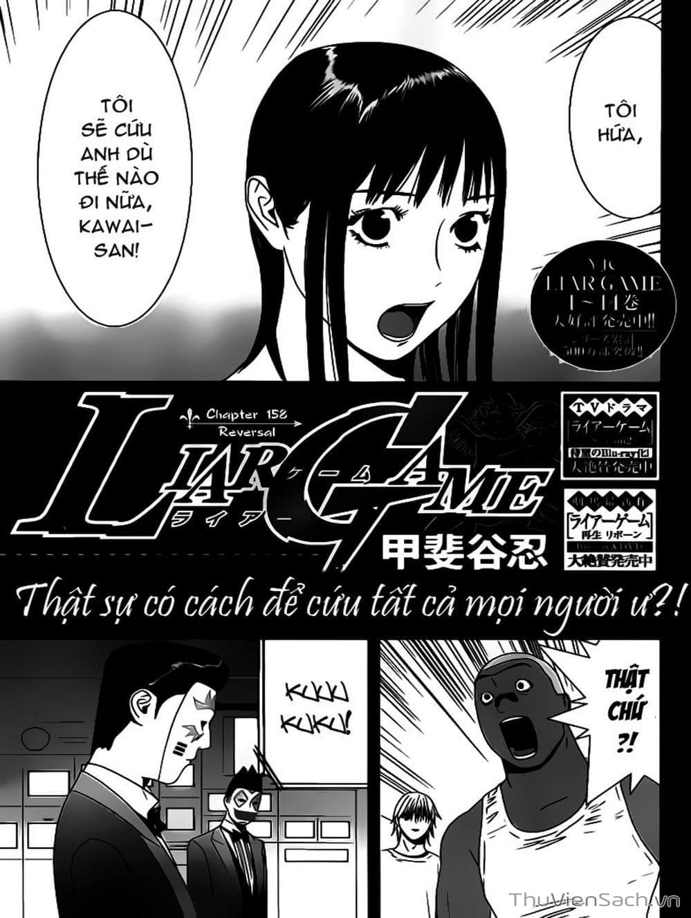 Truyện Tranh Trò Chơi Dối Trá - Liar Game trang 4