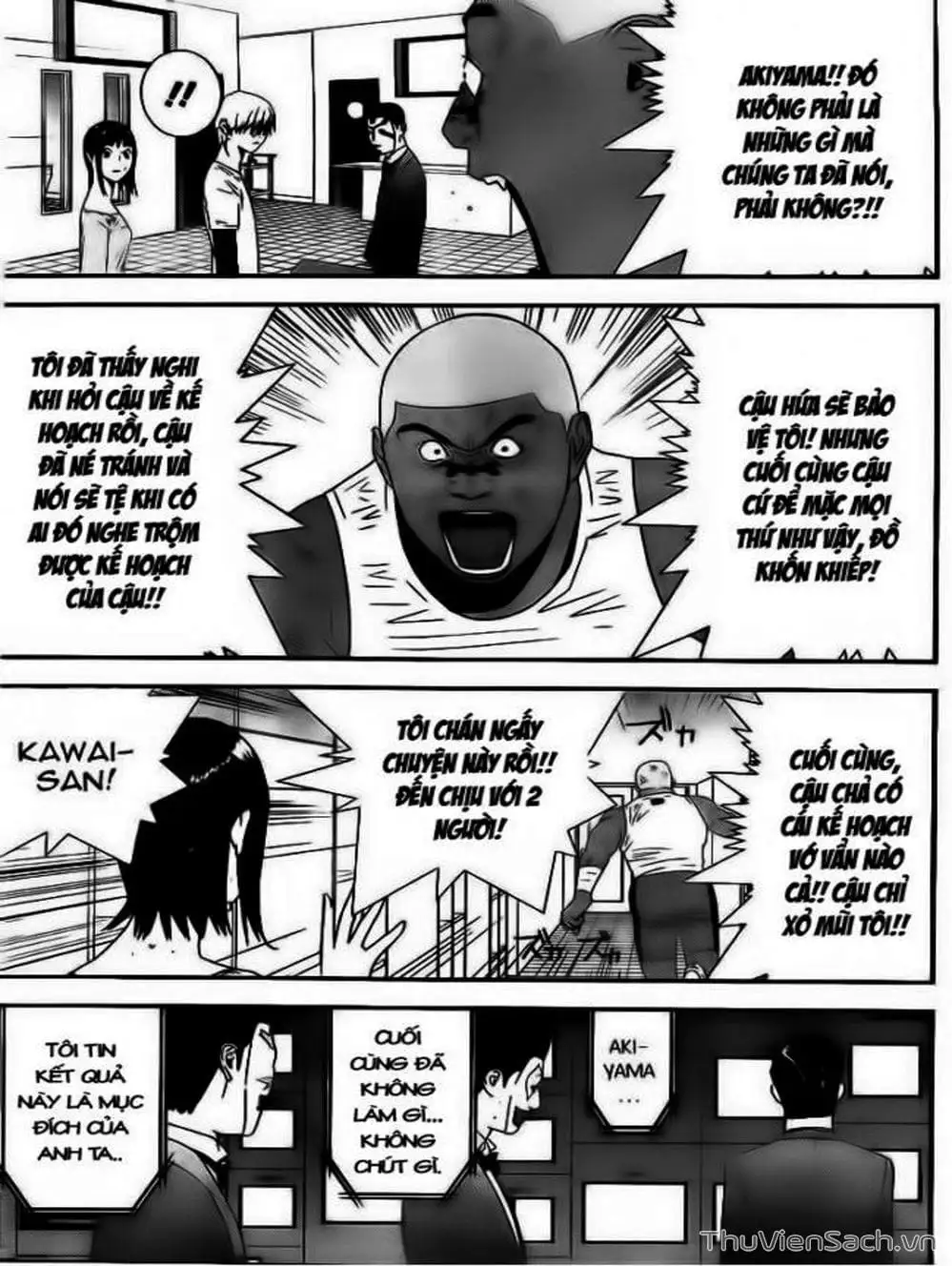 Truyện Tranh Trò Chơi Dối Trá - Liar Game trang 4