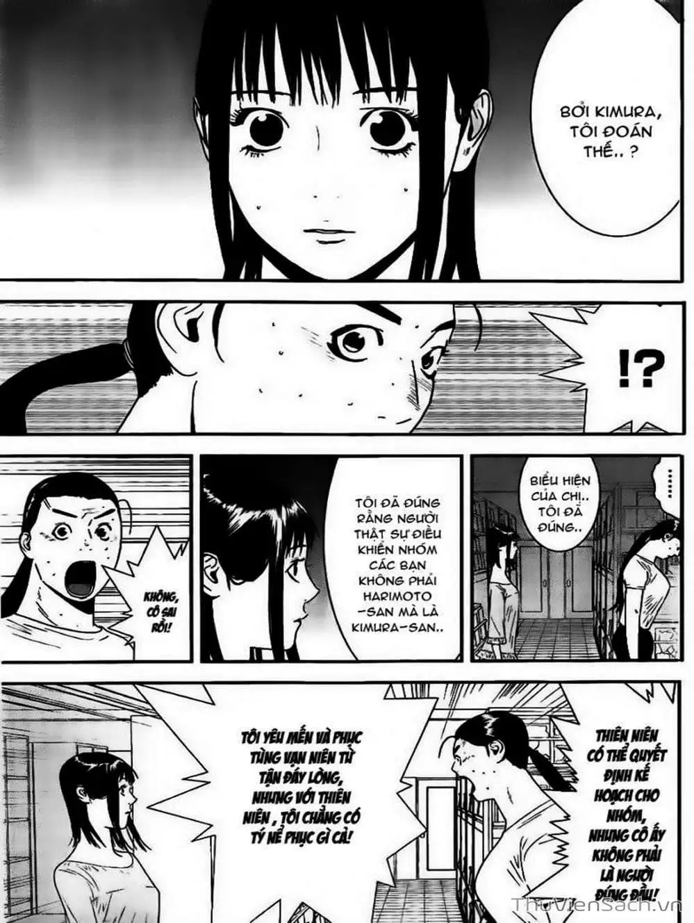 Truyện Tranh Trò Chơi Dối Trá - Liar Game trang 4