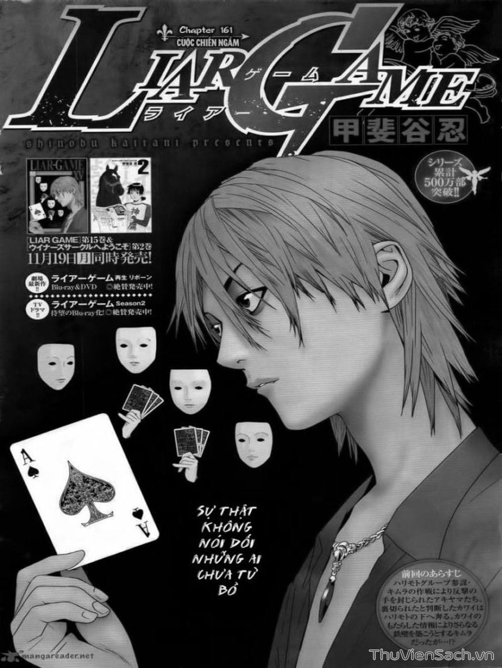 Truyện Tranh Trò Chơi Dối Trá - Liar Game trang 3121