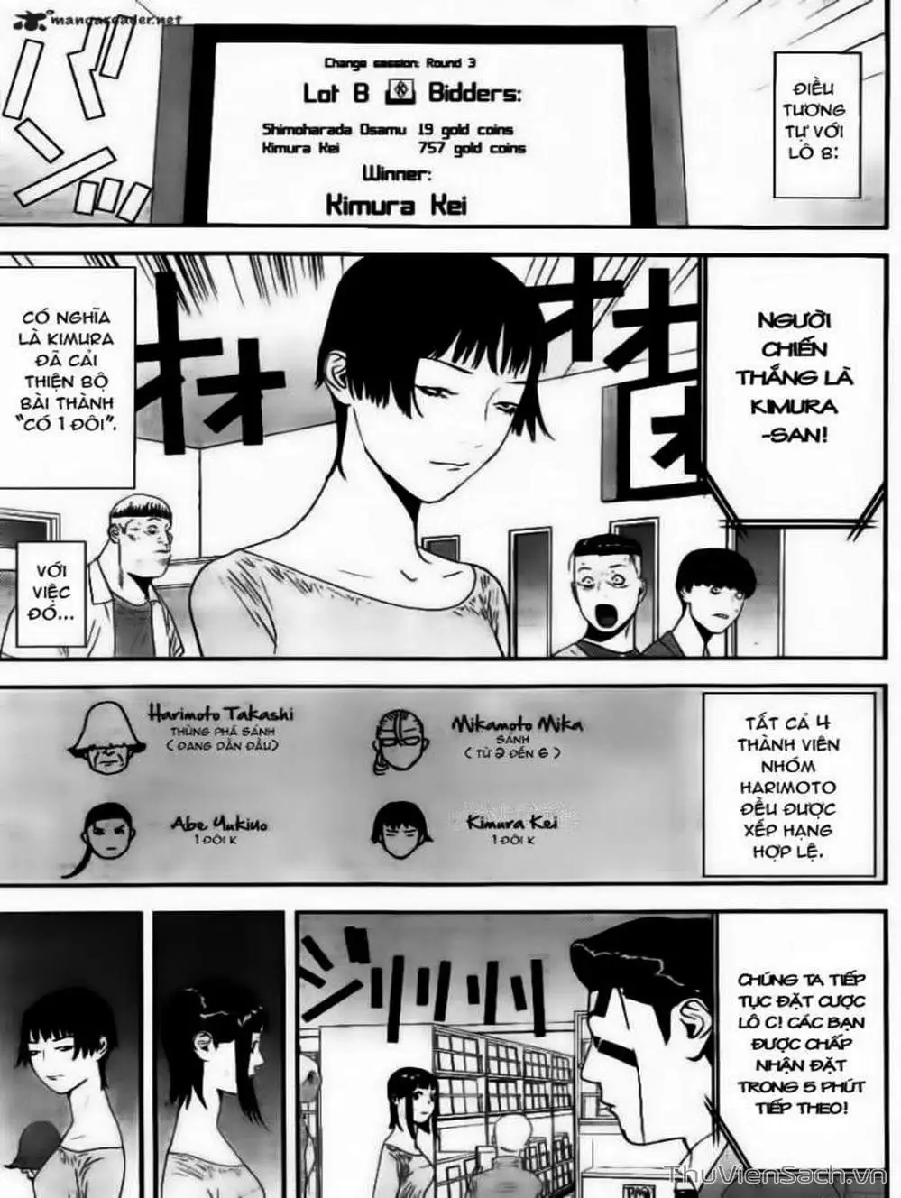 Truyện Tranh Trò Chơi Dối Trá - Liar Game trang 4