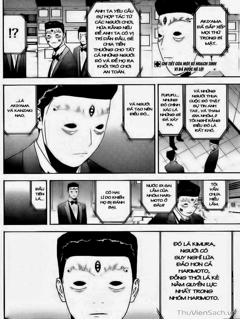 Truyện Tranh Trò Chơi Dối Trá - Liar Game trang 4