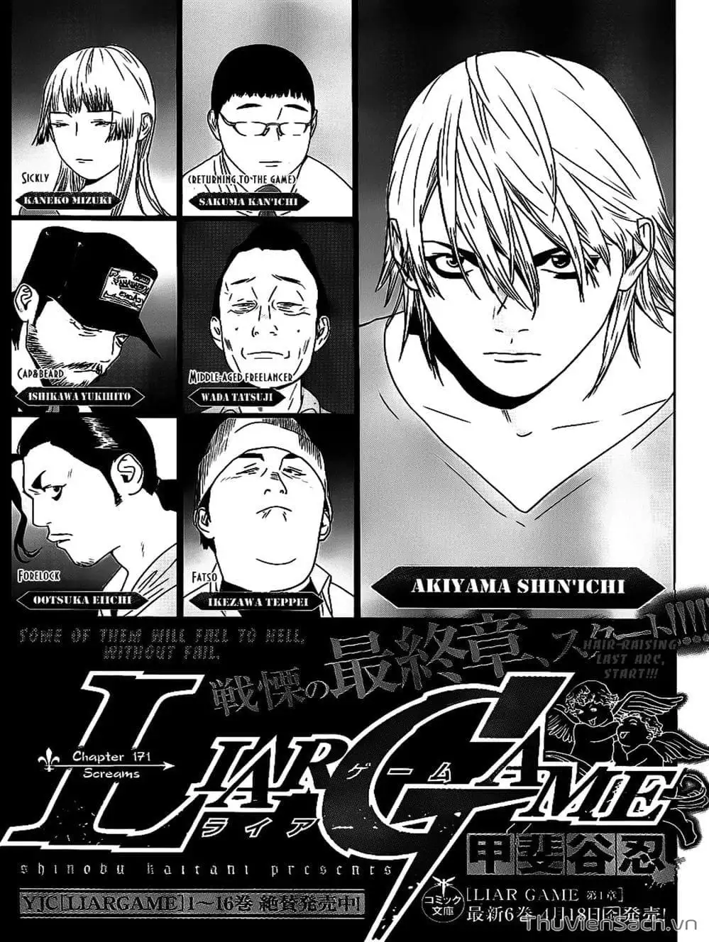 Truyện Tranh Trò Chơi Dối Trá - Liar Game trang 4