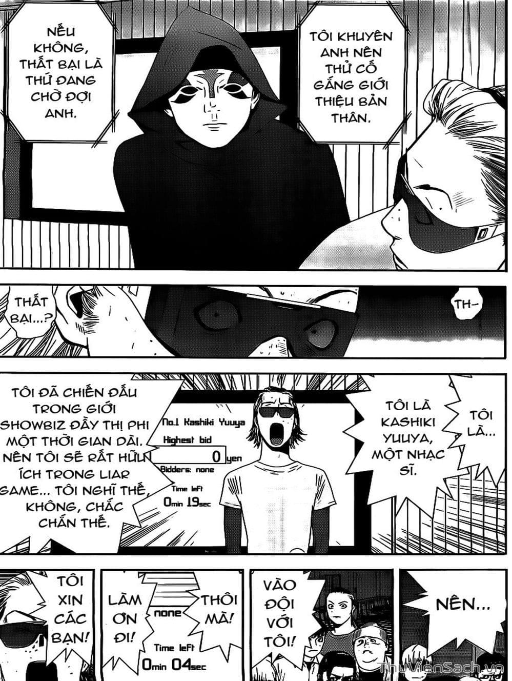 Truyện Tranh Trò Chơi Dối Trá - Liar Game trang 4