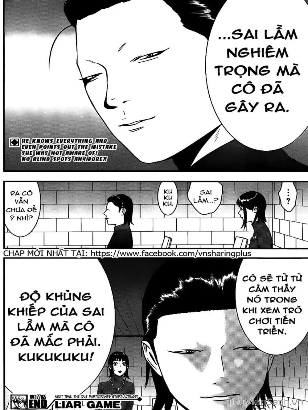 Truyện Tranh Trò Chơi Dối Trá - Liar Game trang 4