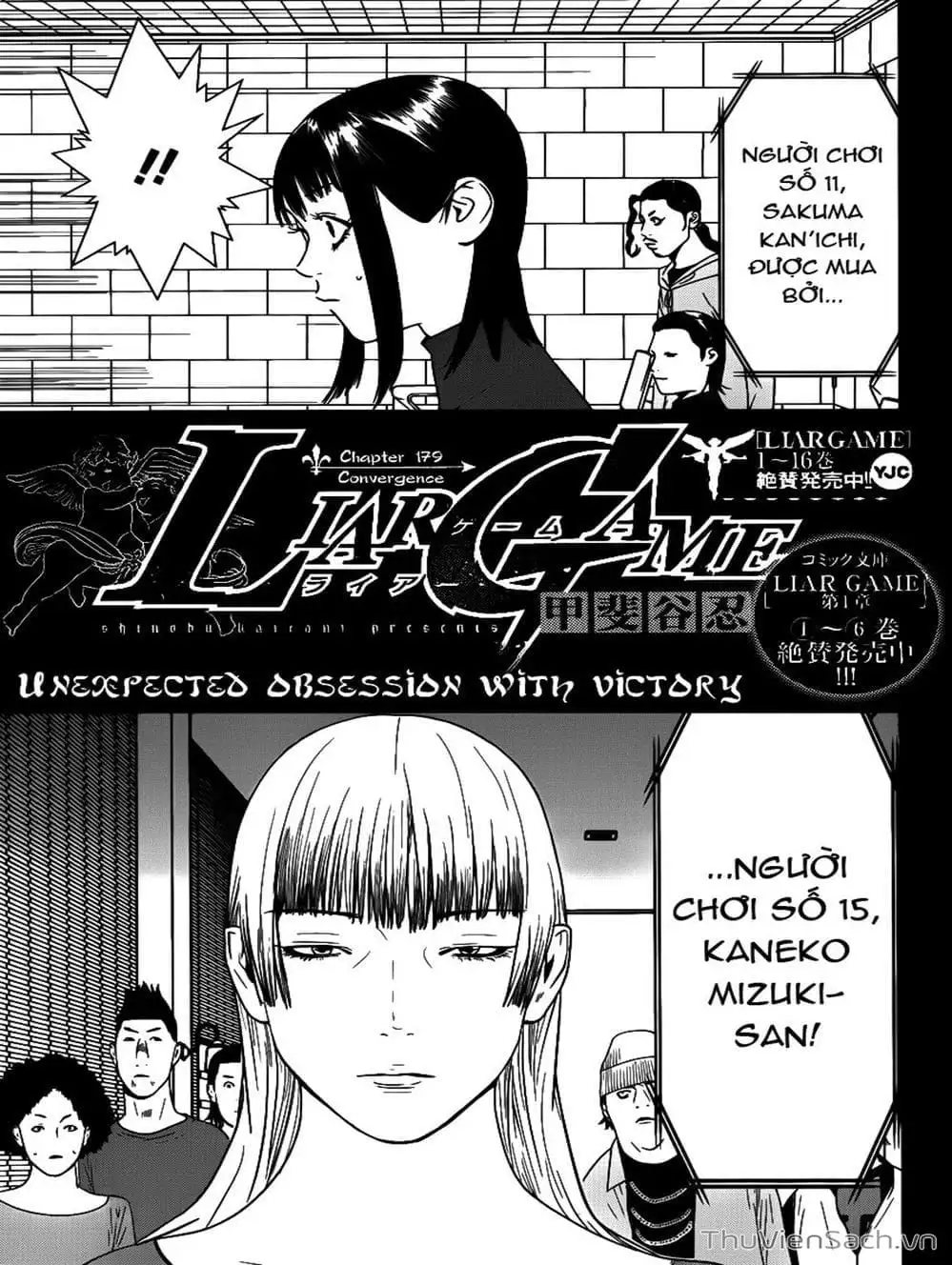 Truyện Tranh Trò Chơi Dối Trá - Liar Game trang 4