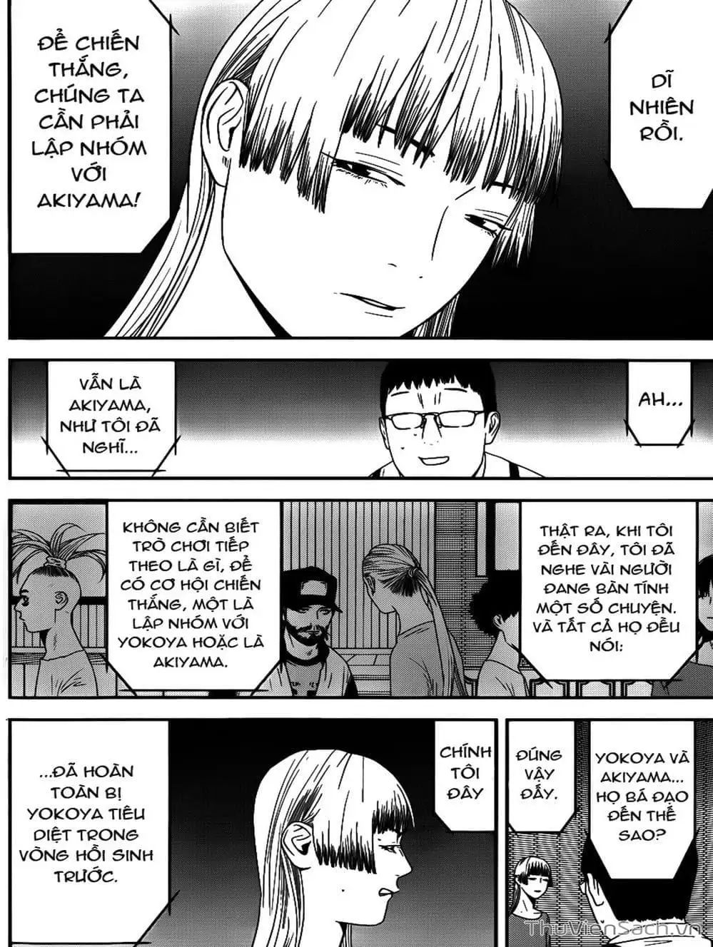 Truyện Tranh Trò Chơi Dối Trá - Liar Game trang 4