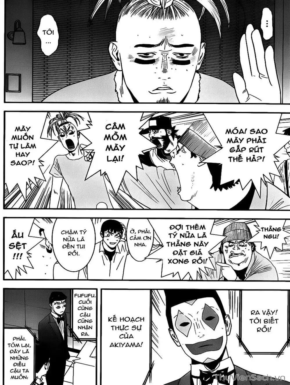 Truyện Tranh Trò Chơi Dối Trá - Liar Game trang 4