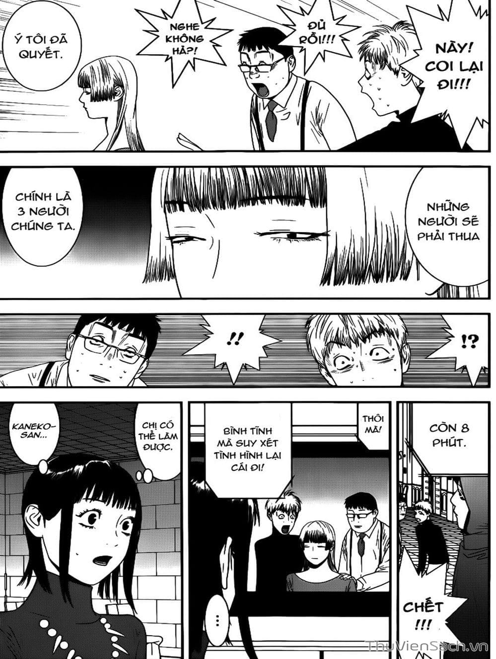 Truyện Tranh Trò Chơi Dối Trá - Liar Game trang 4