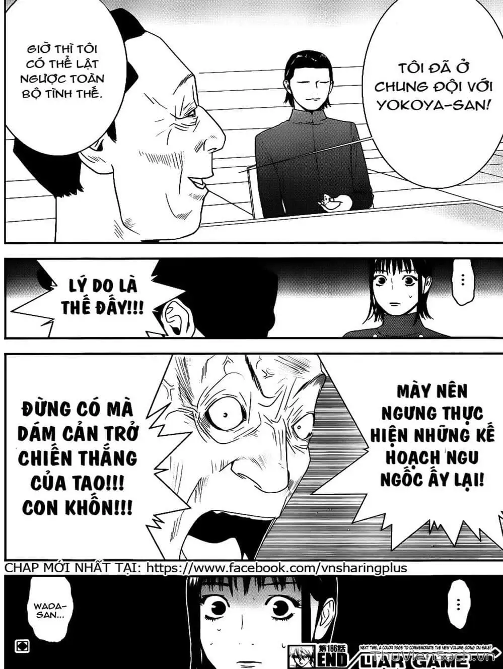 Truyện Tranh Trò Chơi Dối Trá - Liar Game trang 4