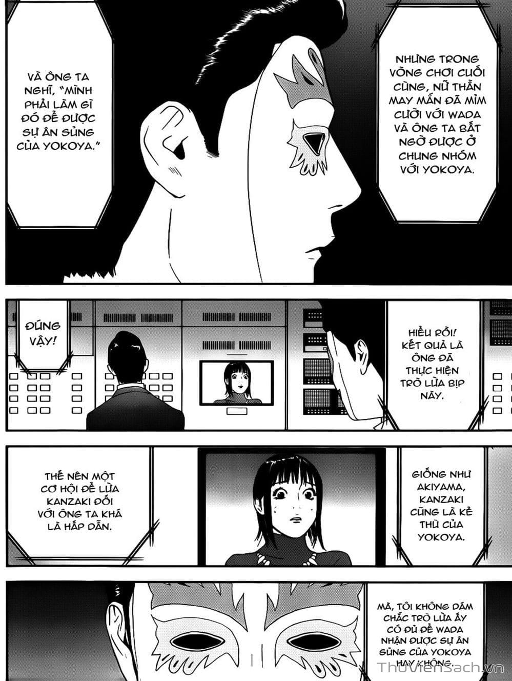 Truyện Tranh Trò Chơi Dối Trá - Liar Game trang 4