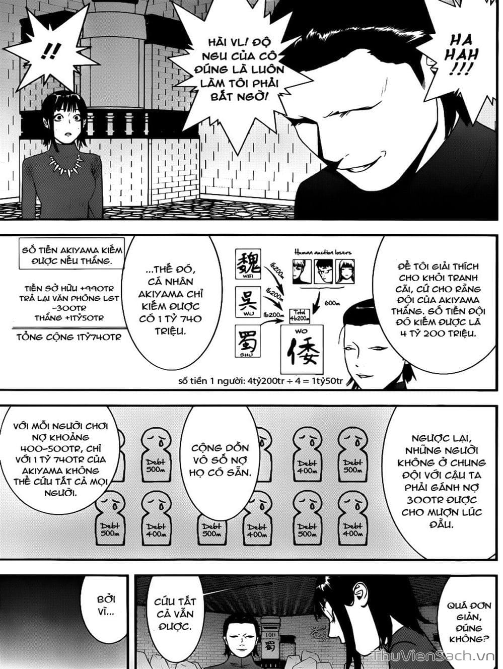 Truyện Tranh Trò Chơi Dối Trá - Liar Game trang 4