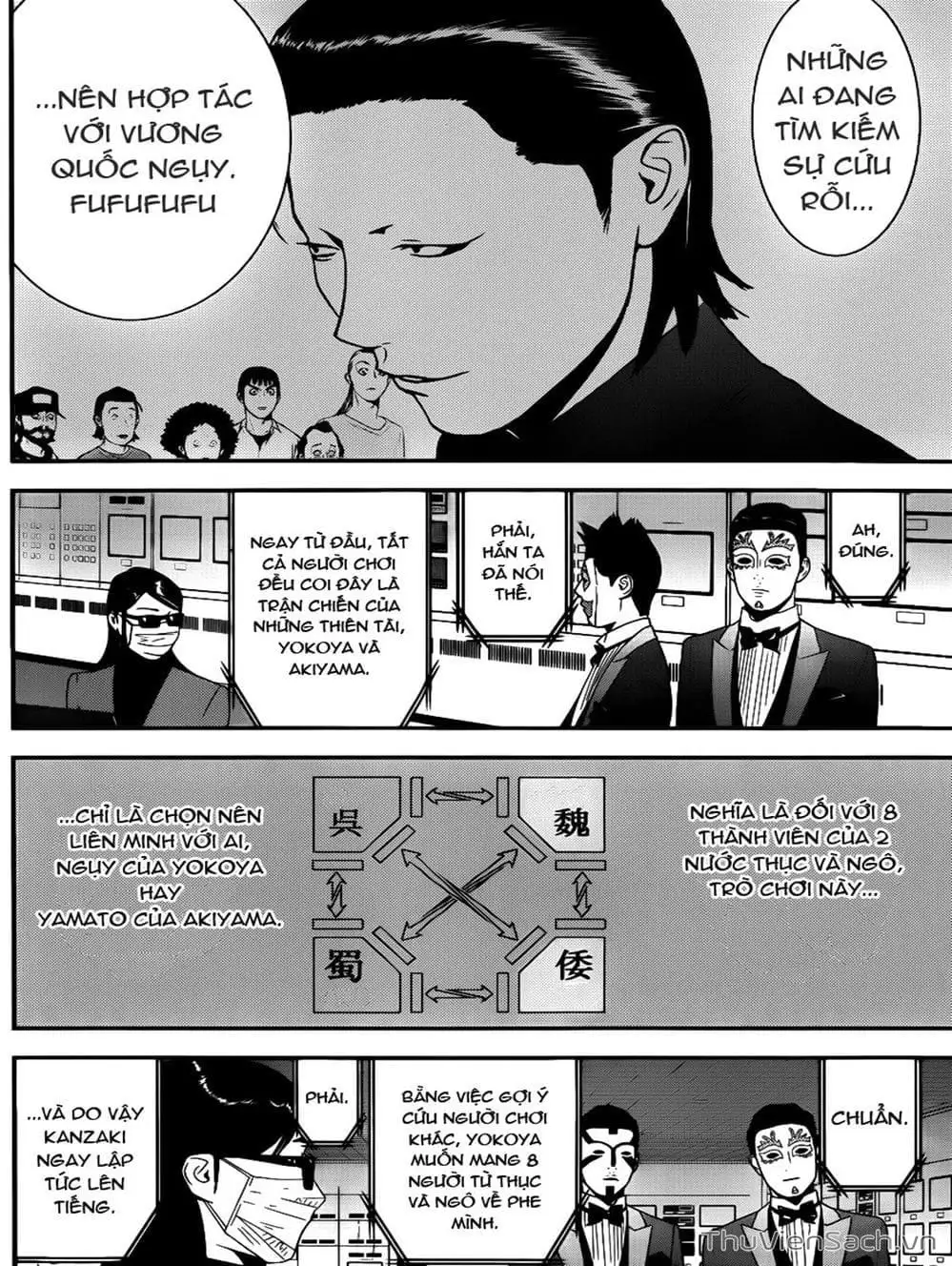 Truyện Tranh Trò Chơi Dối Trá - Liar Game trang 4