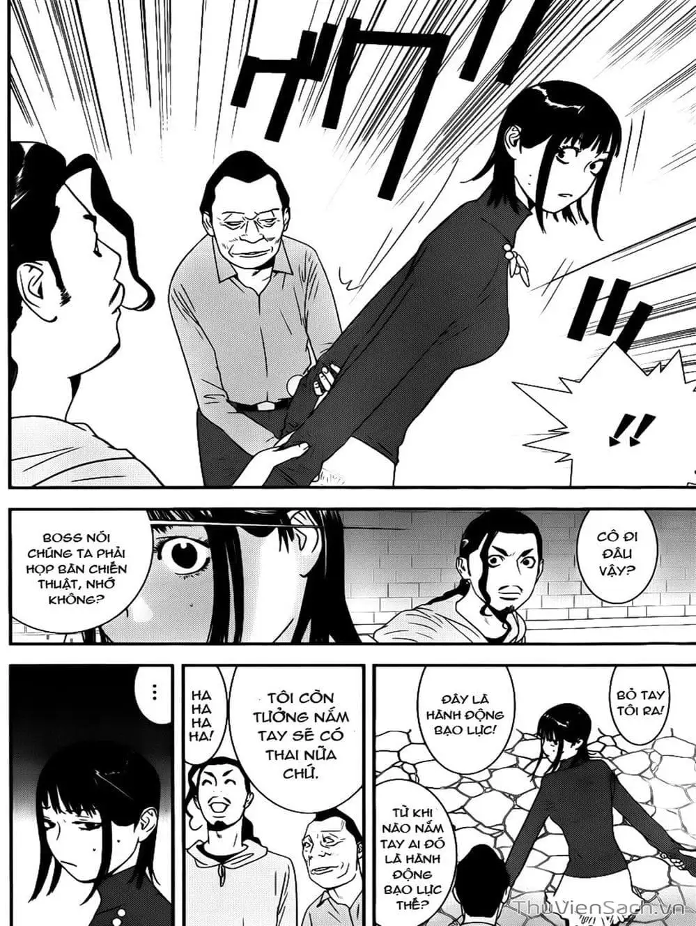 Truyện Tranh Trò Chơi Dối Trá - Liar Game trang 4