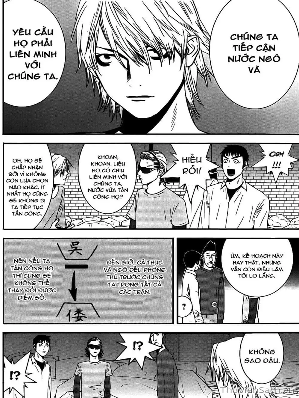 Truyện Tranh Trò Chơi Dối Trá - Liar Game trang 4