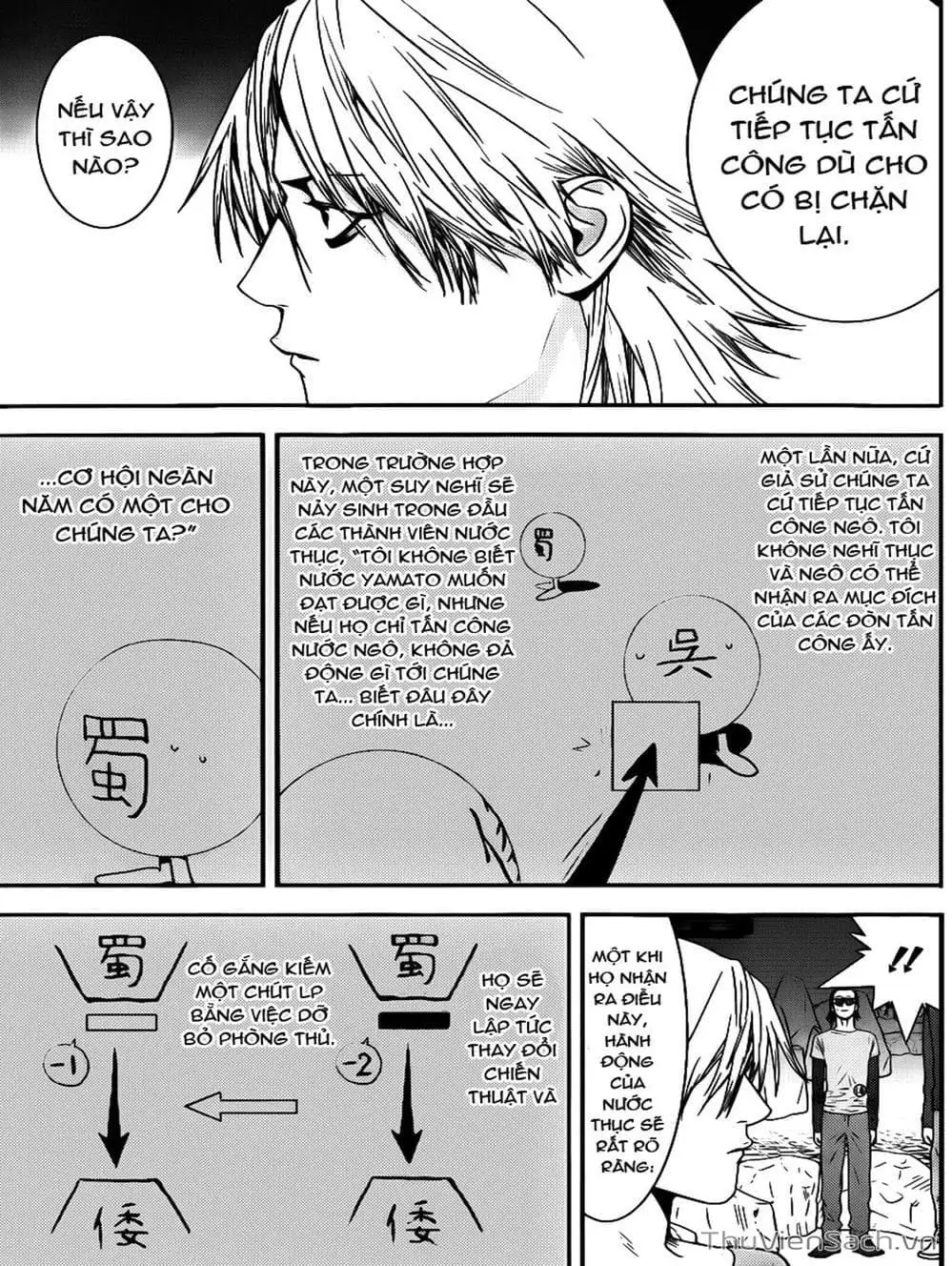 Truyện Tranh Trò Chơi Dối Trá - Liar Game trang 4