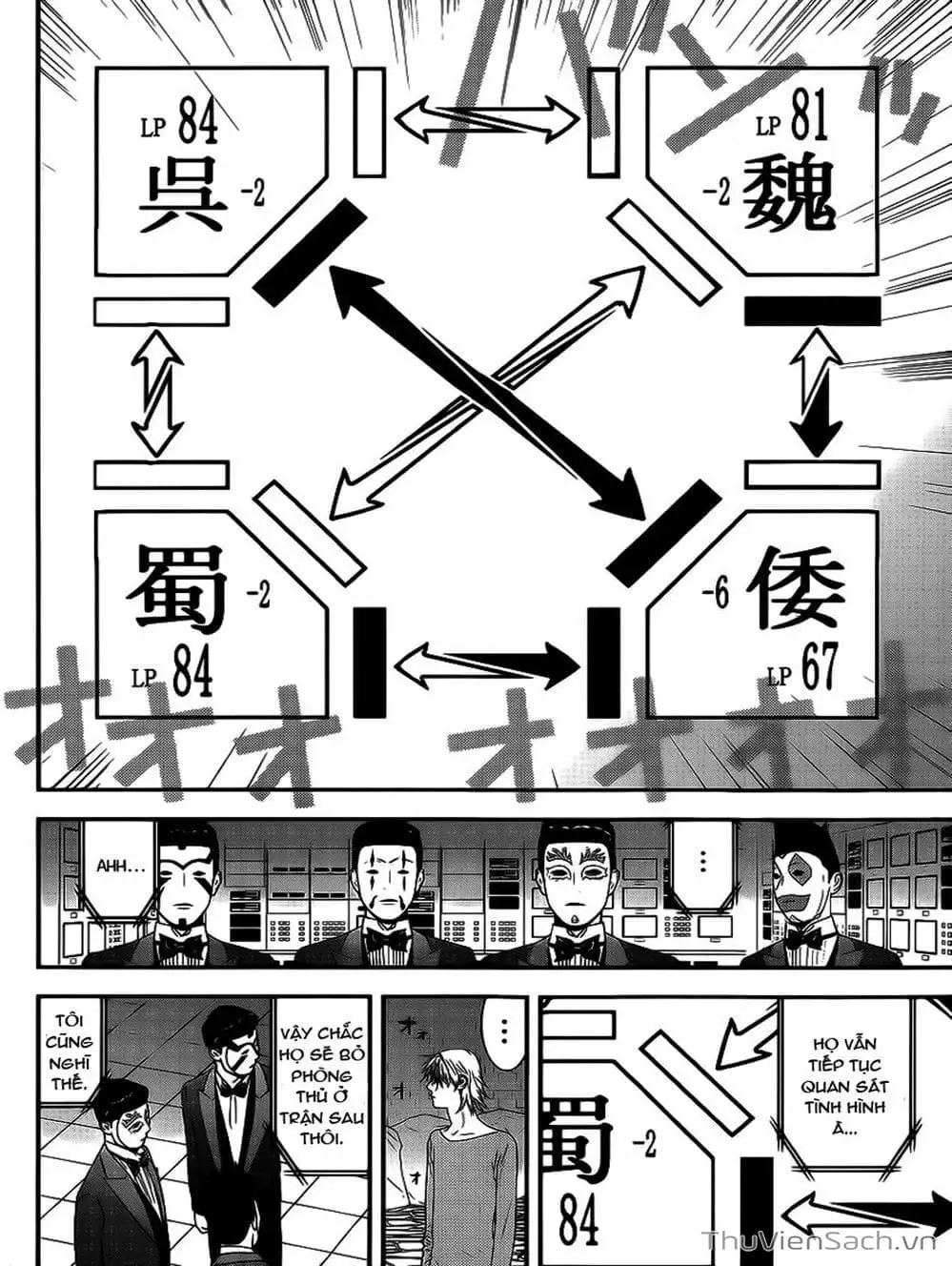 Truyện Tranh Trò Chơi Dối Trá - Liar Game trang 4