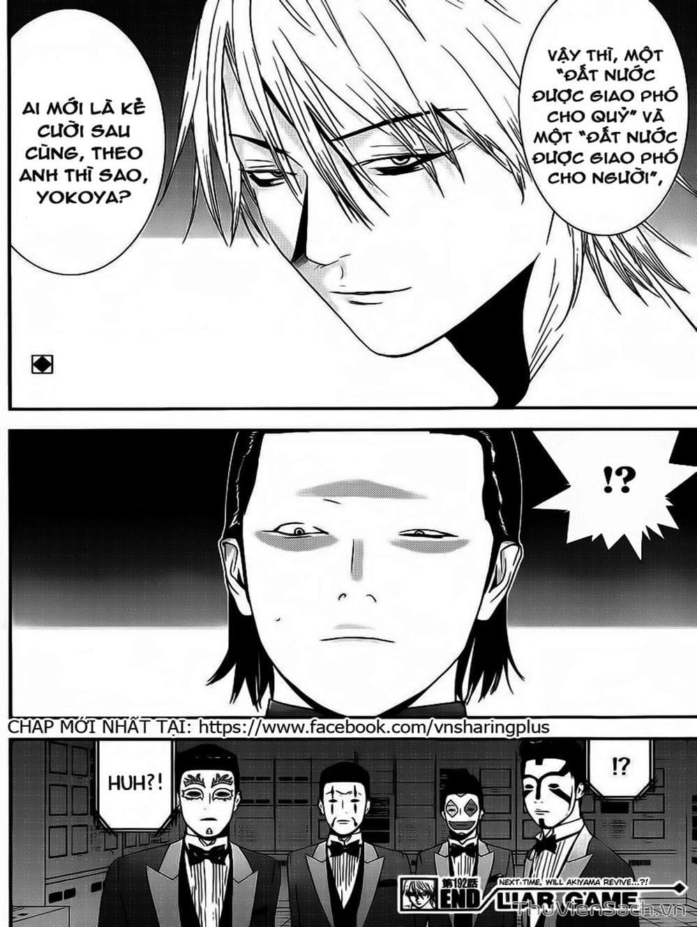 Truyện Tranh Trò Chơi Dối Trá - Liar Game trang 4