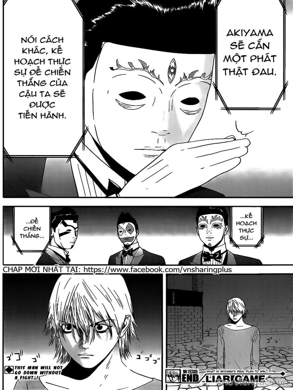 Truyện Tranh Trò Chơi Dối Trá - Liar Game trang 4