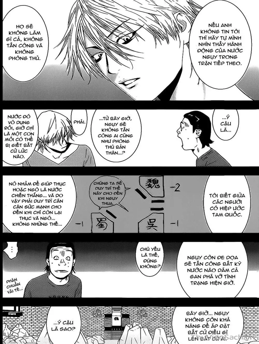 Truyện Tranh Trò Chơi Dối Trá - Liar Game trang 4